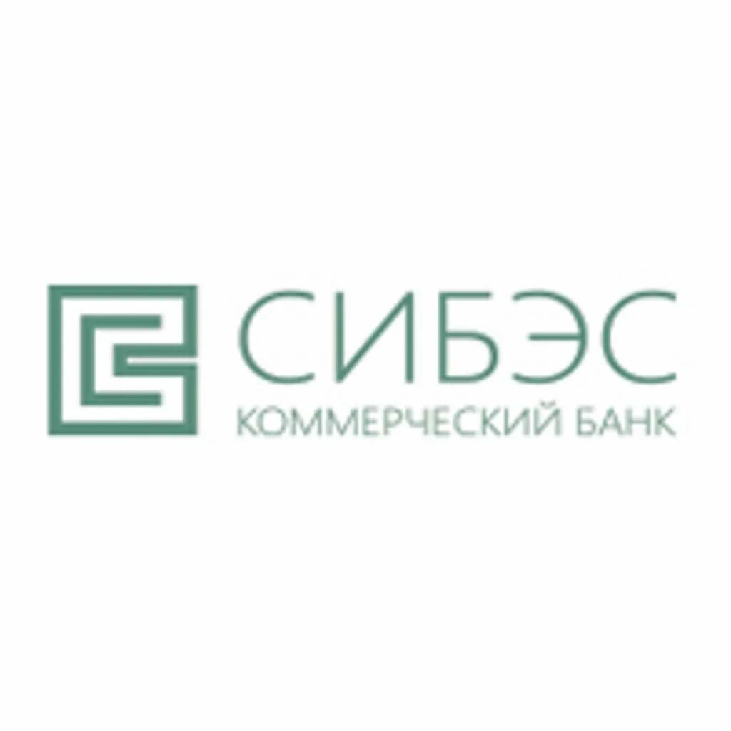 Б н банк. Банк Сибэс полное название. Сибэс Омск Притула. Банк Сибэс Новокузнецк. ООО Сибез логотип.
