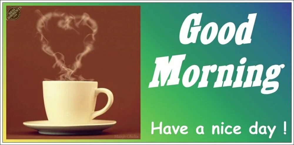 Did you have a nice time. Good morning have a nice day картинки. have a nice day картинки. good morning my love have a nice day. good morning have good day мужчине.