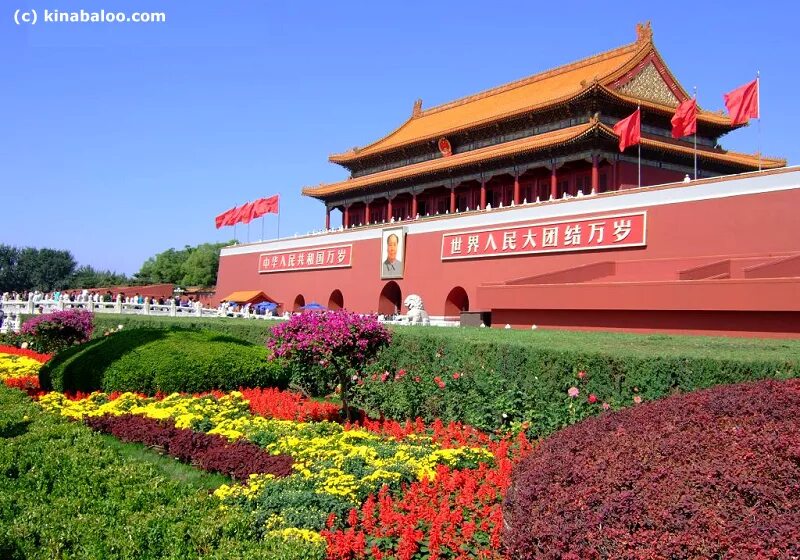 Чэнду провинция сычуань, китай. Чэнду сычуань китай. The capital of china is. Площадь тяньаньмэнь уточки. The capital of china is.