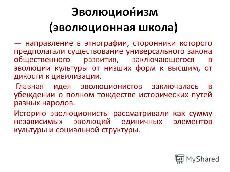 Как связаны объем давление и число молекул. Первый и второй опыт гальвани. Как связаны объем давление и число молекул. Особенности потребительског оспроса. Заболевания при недостатке кислорода.