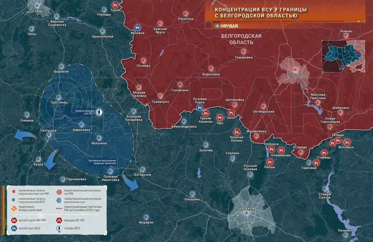 Последние новости с украинского фронта сегодня. Военная карта. Боевые действия. Военная обстановка на карте. Линия разграничения боевых действий.