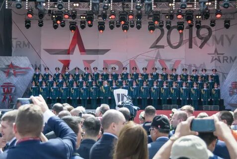 Культуры и отдыха вооруженных сил