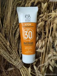 Лучшие spf крема