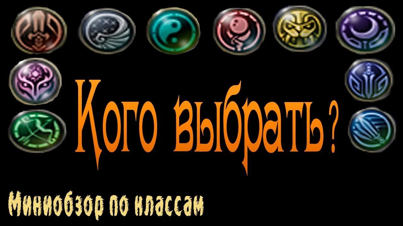 Пв тс