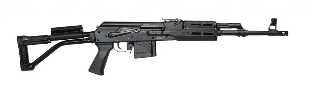 Впо 235 366 магнум. Впо 235 366 магнум. Вепрь 235 366 магнум. Вепрь 237 366 магнум. Впо237 магнум.