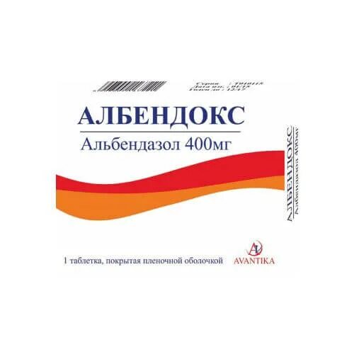 Альбендазол как принимать взрослым. Альбендазол 400 мг. альбендазол 400 мг таблетки. немозол альбендазол 400мг. албендокс таблетки.