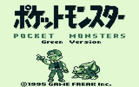 Your love 8 bit