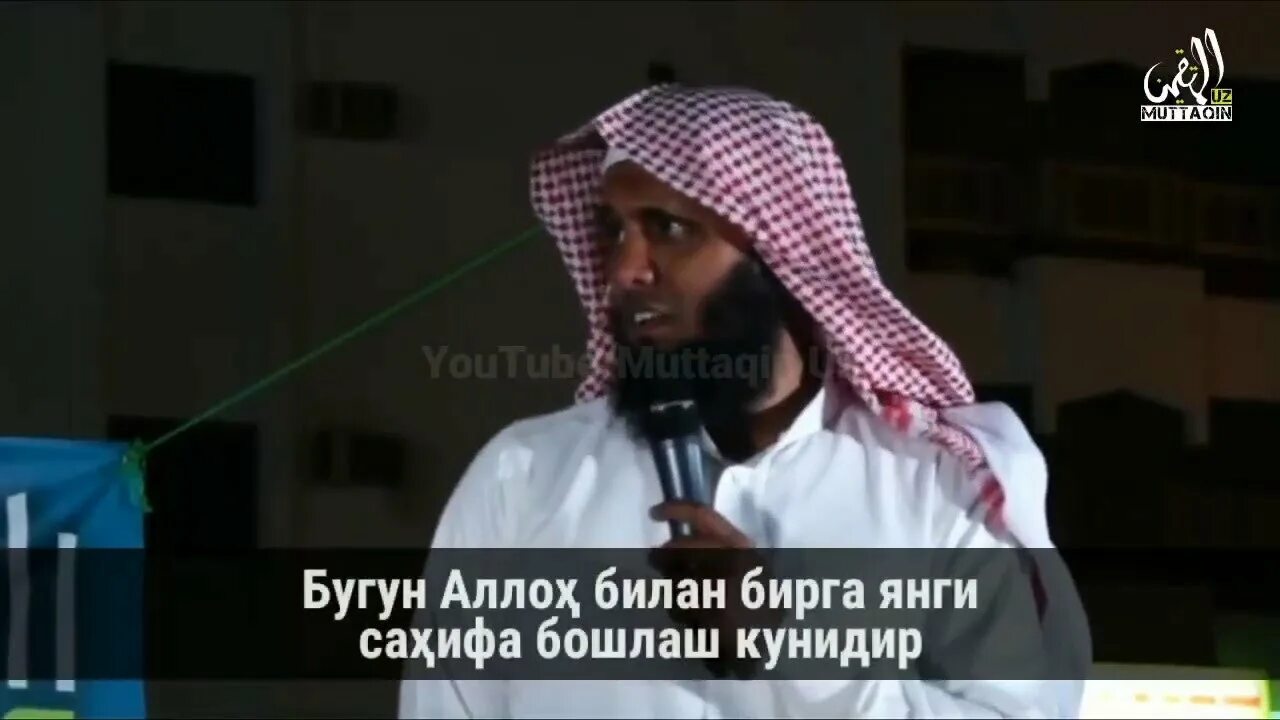 Sauq bi lu ya nasheed. Нашид саукъбилуя. Нашид саукбилу я. Sauqbilu ya khaliqi min jadid. Мехрангез салими хунзаи исполнительница религиозных песен.