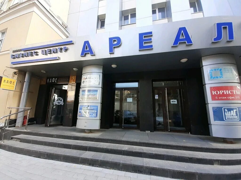 Ул пискунова 59 нижний новгород. 59. 59. Пискунова, д. Пискунова, д.