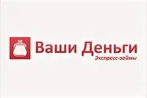 Форум взять займ срочно