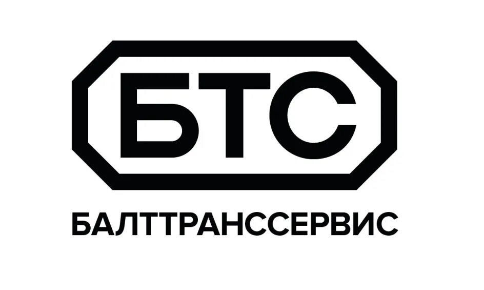 Балттранссервис вакансии. Балттранссервис вакансии. Вагон цистерна бтс. Балттранссервис тепловозы. 2тэ116 бтс.