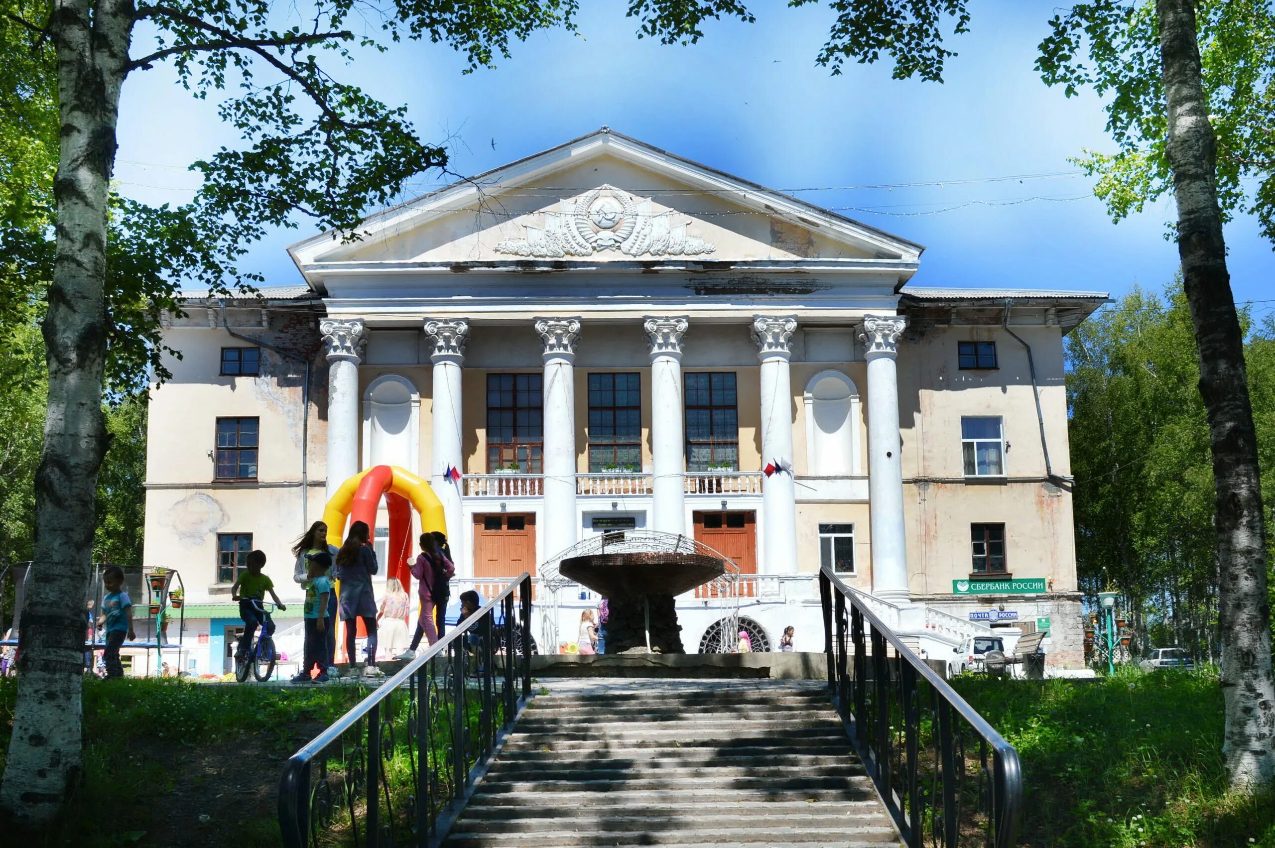 Поселок майский хабаровский край. Майский вологодской области. Грэс в майском хабаровский край. Майская грэс советская гавань. Грэс в майском хабаровский край.