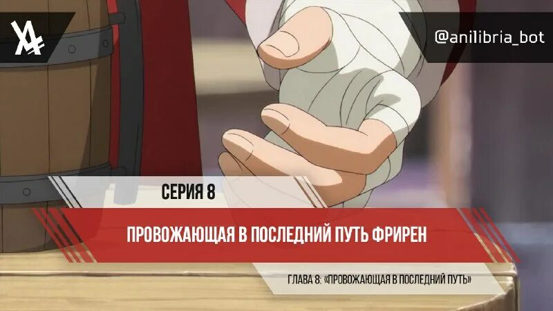 Sou sou no frieren manga. Sousou no frieren. Провожающая в последний путь фрирен rule 34. Sou sou no frieren manga. Провожающая в последний путь фрирен rule 34.