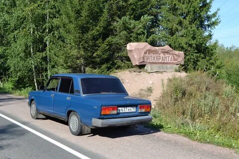 Сортавала лодейное