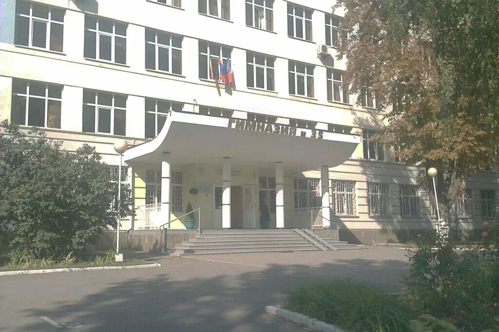гимназии города ростова на дону. екатерининская гимназия нахичевань. 36 школа ростов. гимназия номер 25 ростов на дону. гимназии города ростова на дону.
