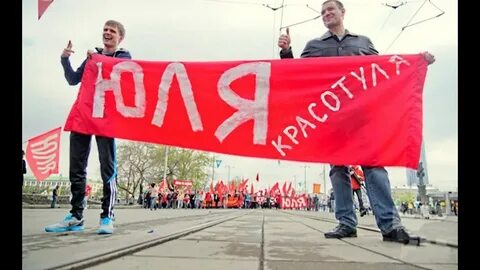 Своими именами видео