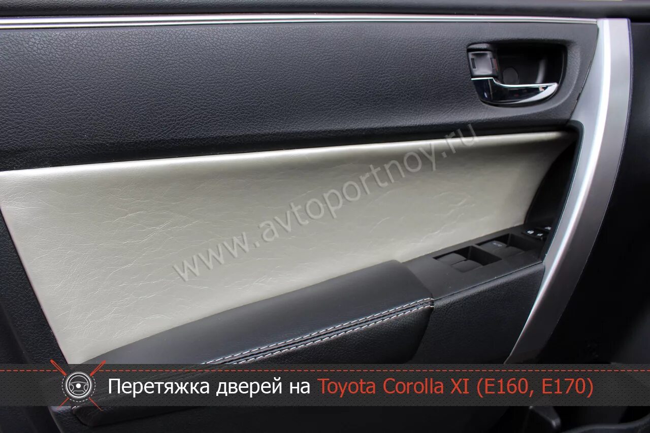 Back door - device (Toyota Corolla E80, 1983-1990) - "Body and interior: Exterio