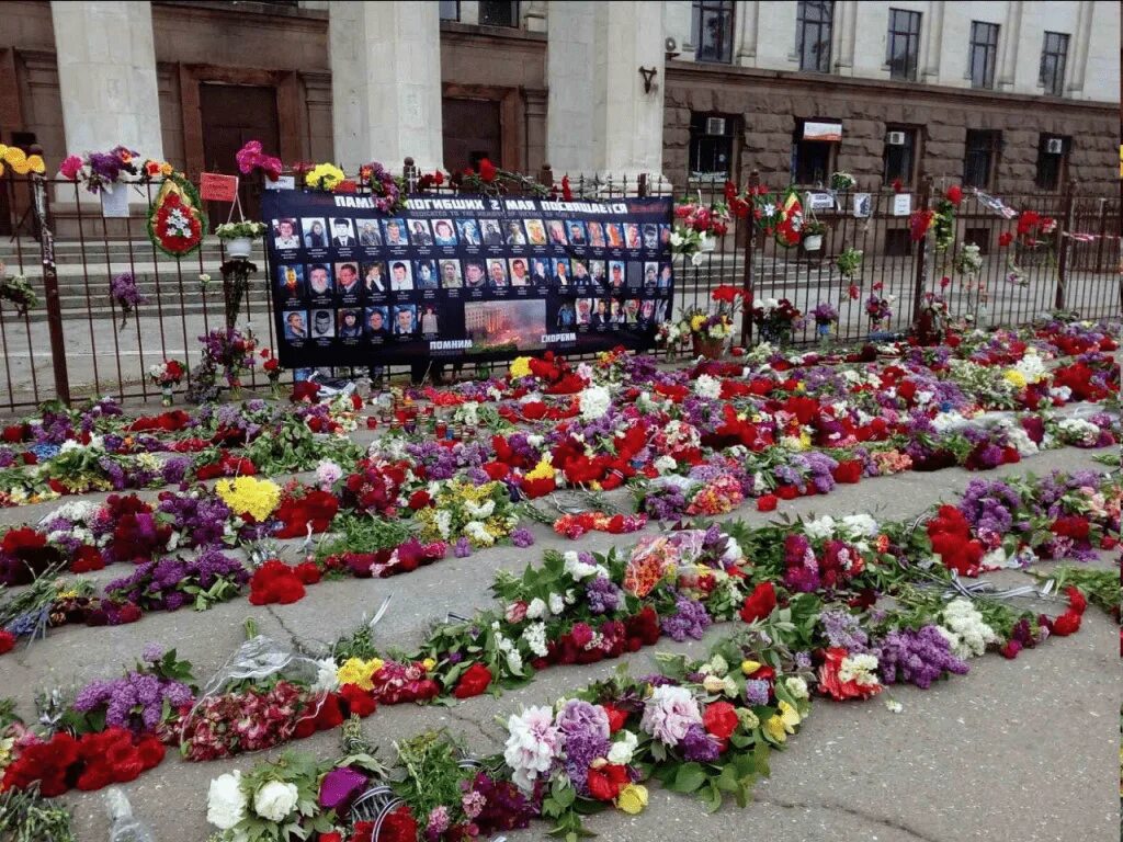 2 Мая - как торжество справедливости для либералов Гражданин Советского Союза! Д