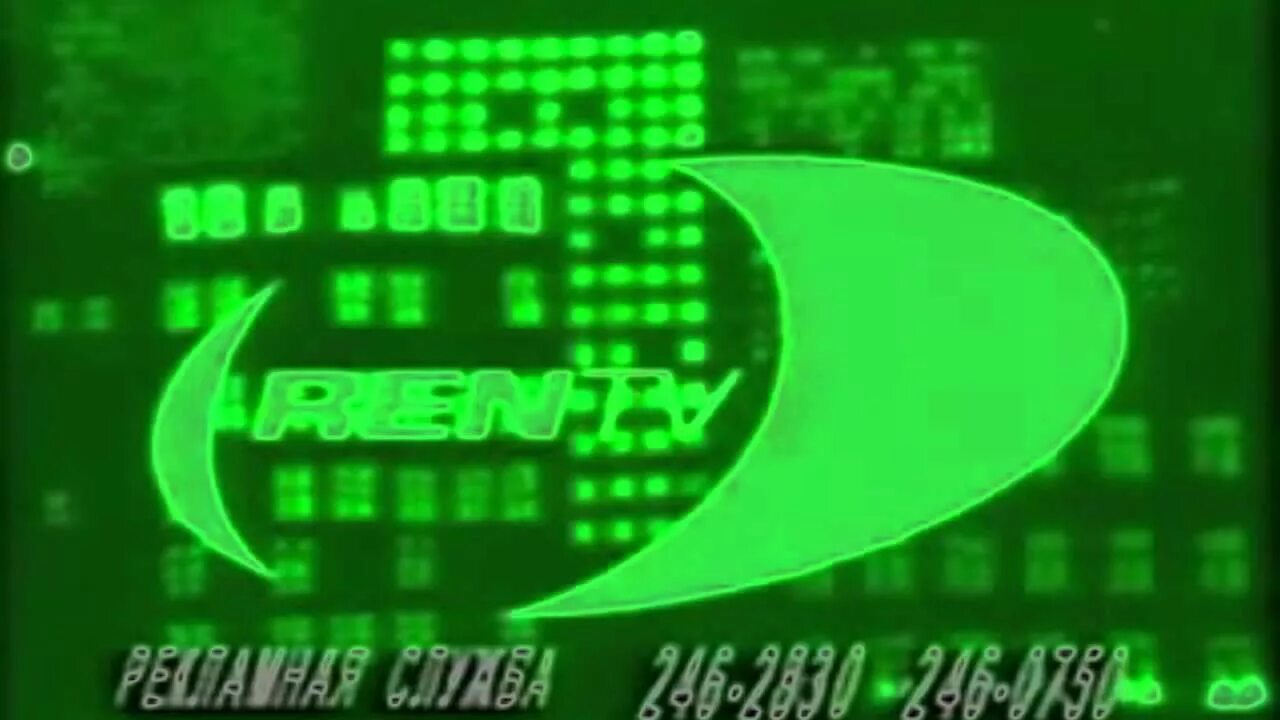 Ren tv turbopages org. РЕН ТВ. РЕН ТВ 1997 1999. Заставка РЕН ТВ 1997. Ren TV 1999 реклама заставка.