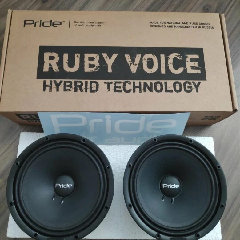 Pride ruby voice v2