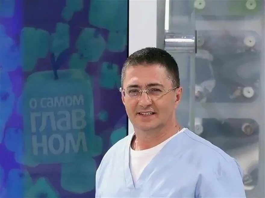 О самом главном ведущие мужчины. О самом главном ведущие мужчины. О самом главном ведущие мужчины. О самом главном ведущие мужчины. О самом главном агапкин.