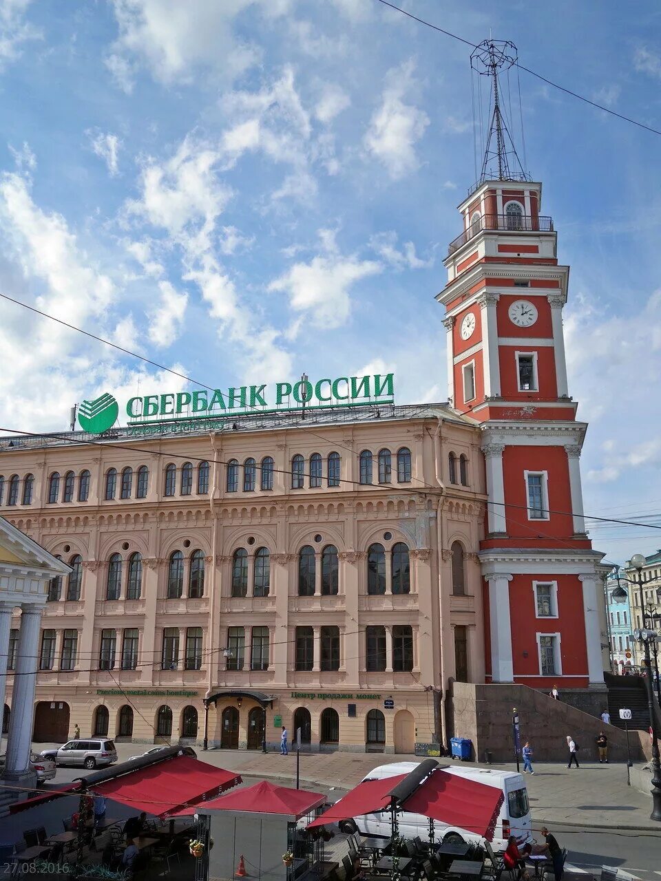 Думская башня на Невском проспекте. Городская Дума на Невском проспекте СПБ.