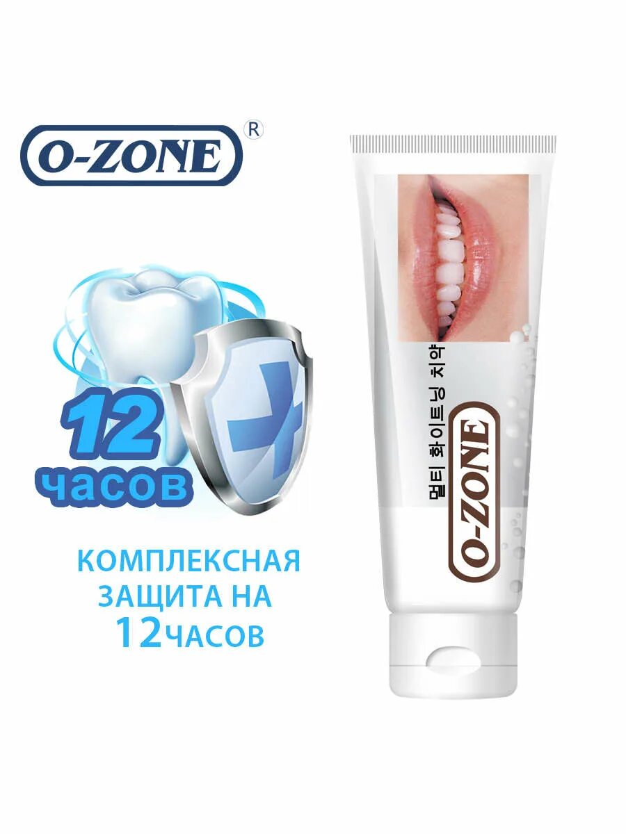 Озон паста просто блеск цена чистящая купить. Зубная паста o-Zone 100г антибактериальная. Зубная паста o-Zone нежное отбеливание, Корея, 100 гр. O-Zone комплексное отбеливание. Зубная паста o-Zone антибактериальная 100г 1/50.