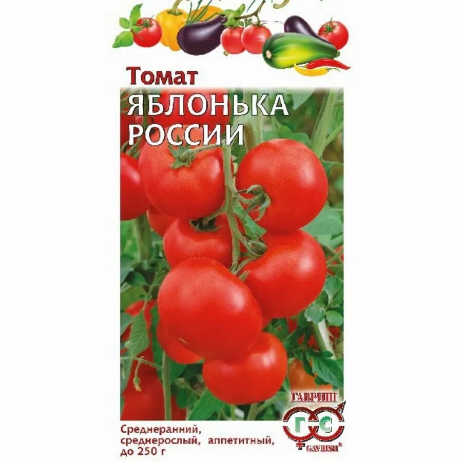 Томаты яблонька описание сорта. Томат Яблонька России 0,1 г. Томат Яблонька России 0,1 г Гавриш. Томат Яблонька России русский огород. Семена томат Яблонька России.