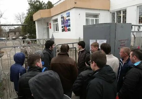 Военкомат города симферополь