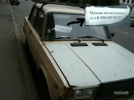 Больше не езжу на машине
