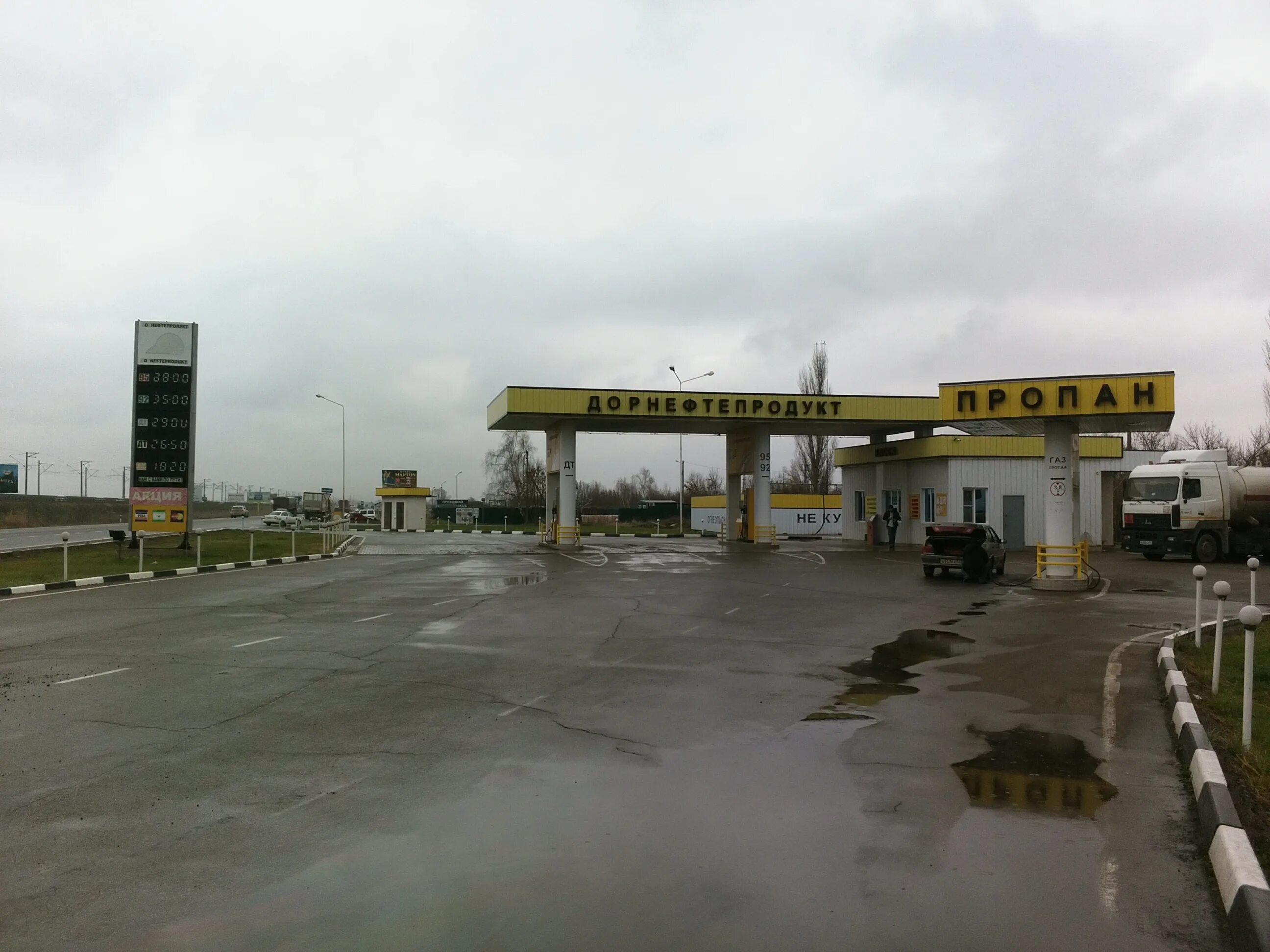 азс ачинск. заправки газпром ачинск. азс ачинск. азс ачинские. цветы на азс.