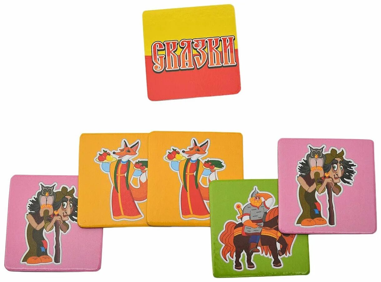 развиваем память настольная игра. настольная память. игра настольная 2863-zybb "память". настольная память. настольная игра фокус памяти.