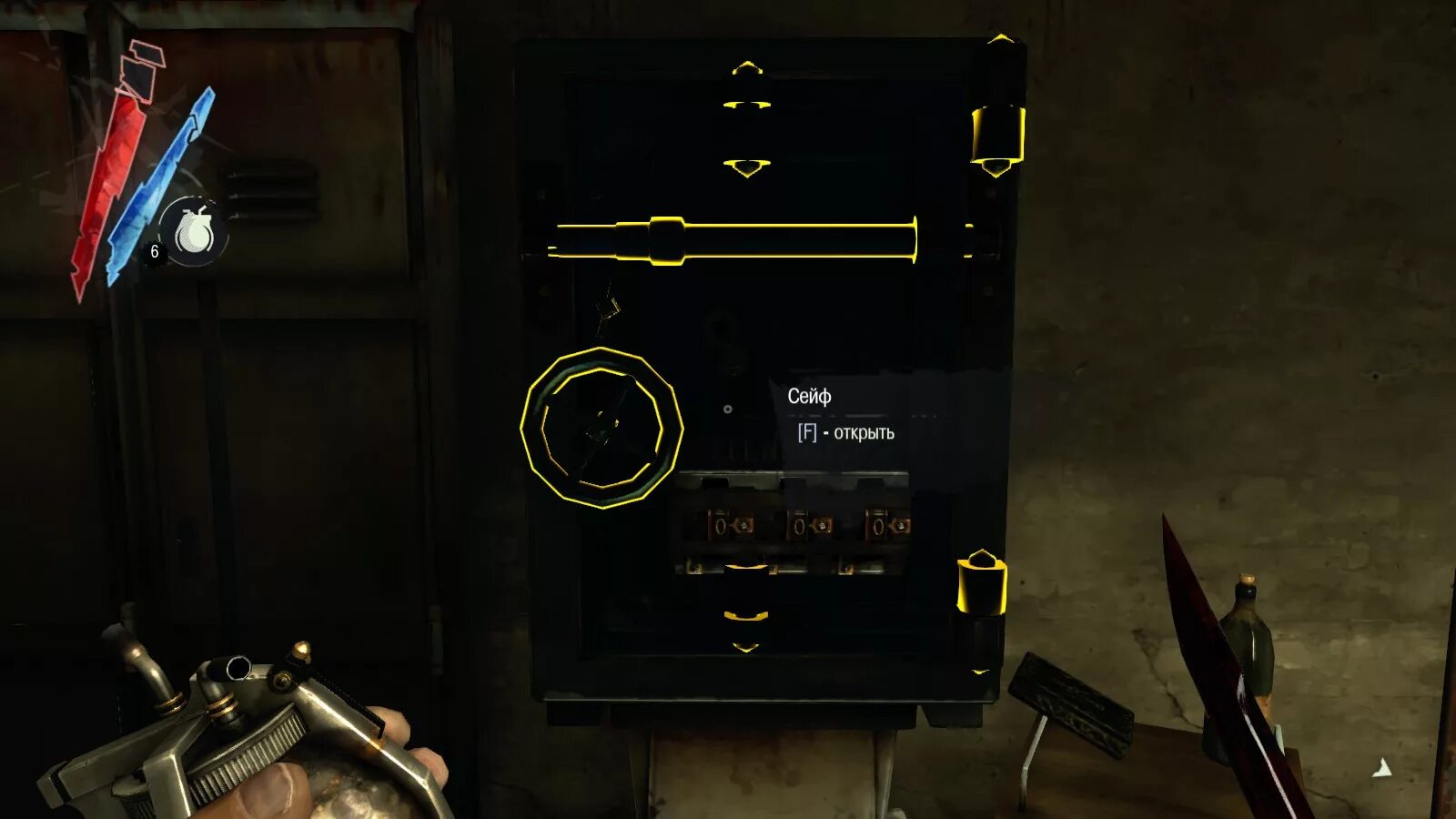Какой пароль от сейфа. Код от сейфа в dishonored в катакомбах дануолла. пароль от сейфа в dishonored в катакомбах. дисхоноред код от сейфа в катакомбах. dishonored код от сейфа затопленным квартале.