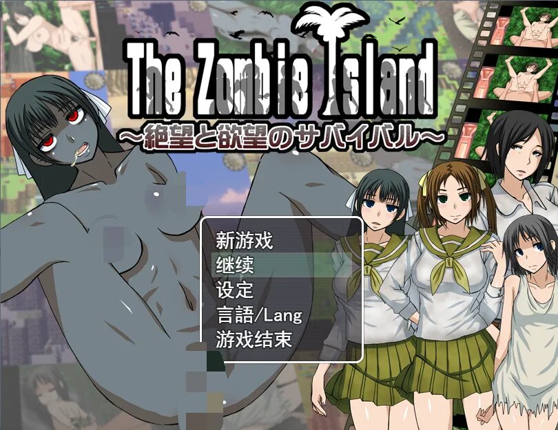 The dead end cursed labyrinth. The dead end cursed labyrinth