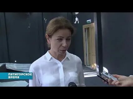 Программа пятигорск