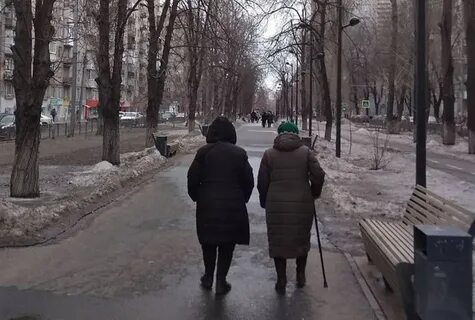 Саратовская область пенсионеры
