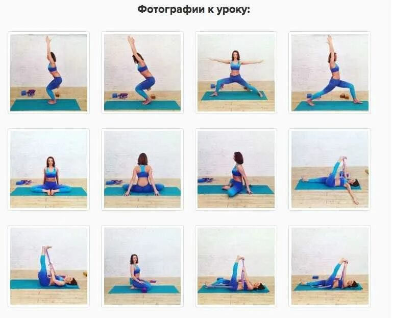 Шпагат сесть как можно быстрее. Растяжка для шпагата. упражнения для шпагата для начинающих. упражнения для продольного шпагата.