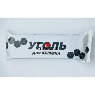 Уголь дс