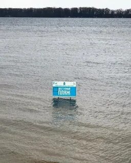 Город приколов