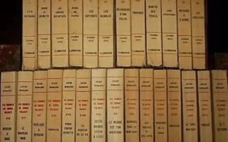 Название большого произведения. Люди доброй воли Жюль Ромэн. Книга французского писателя Жюля Ромена «люди доброй воли».. Самая длинная книга в мире.