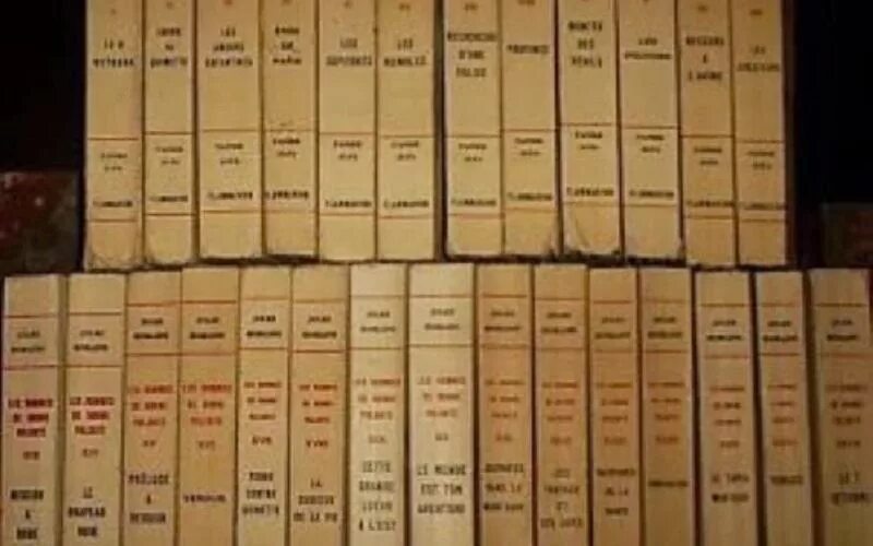 Энциклопедический словарь южакова. Советская энциклопедия 30 томов. Большая российская энциклопедия книга. Большая советская энциклопедия 1926. Большие тома книг.