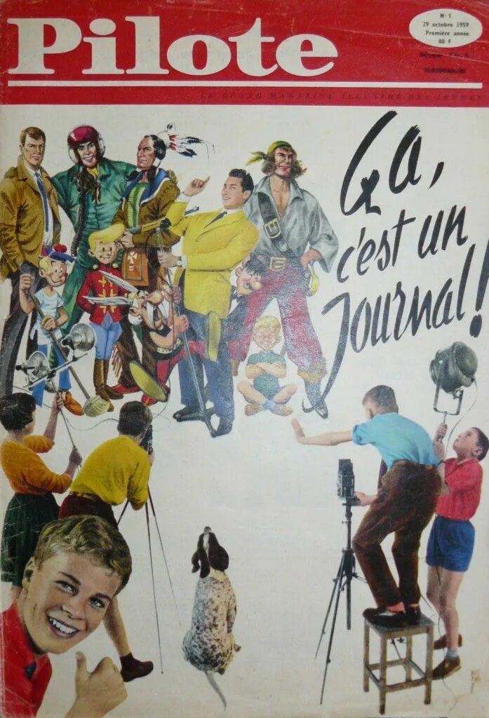 Le role. Le role