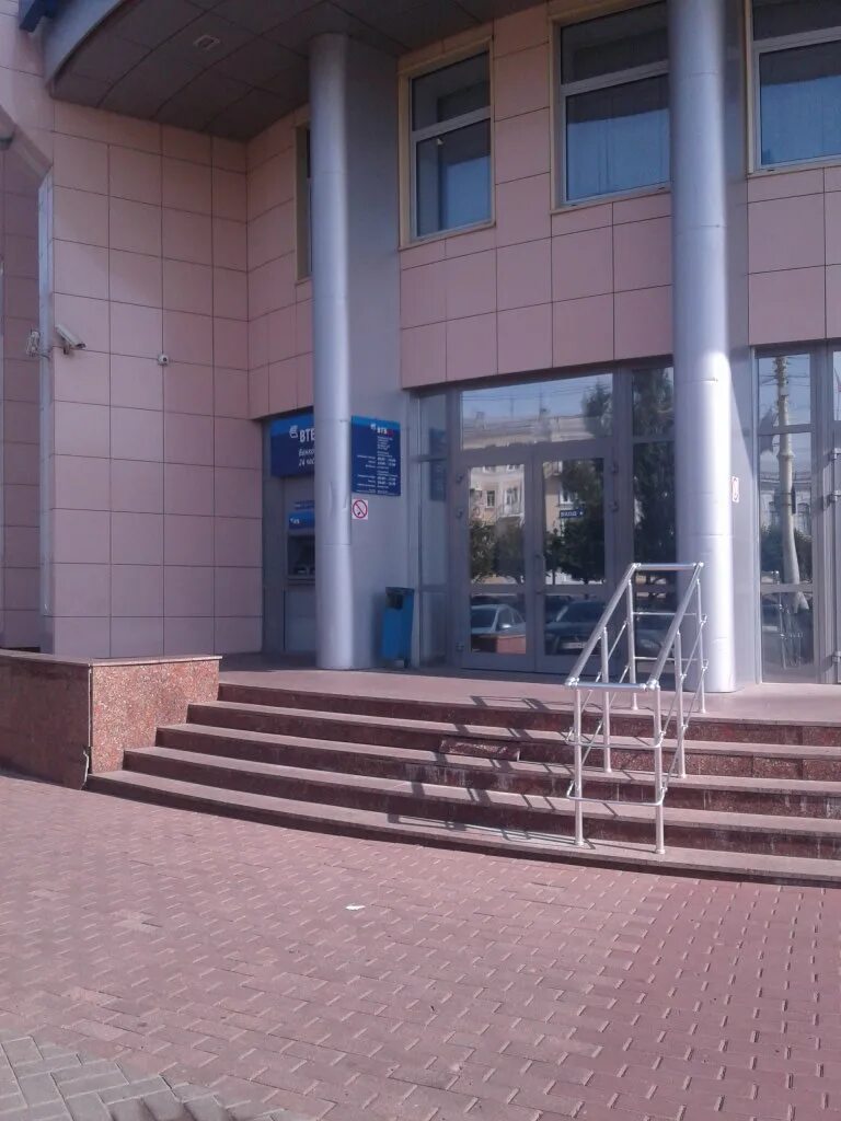 Интернациональная улица 16а