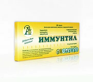 Простаденом свечи инструкция