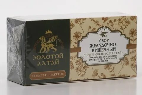 Желудочно кишечный сбор алтай