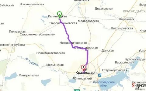 Расписание электричек динская краснодар на сегодня