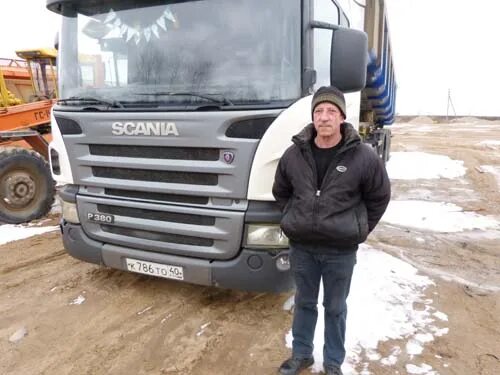 авито работа водителем высокая гора