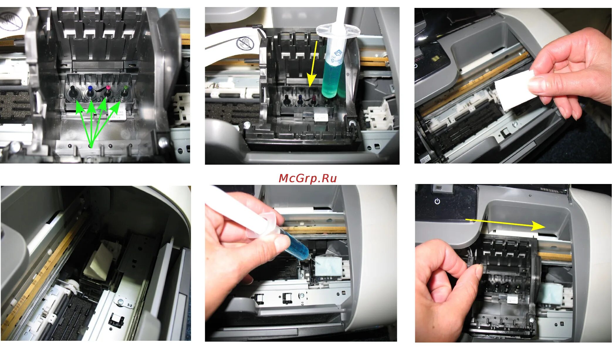 Как почистить головку принтера. Что такое сопла в принтере Canon. Сопла принтера Epson. Принтер Эпсон l3101 очистка печатающей головки. Прочистка печатающей головки Canon PIXMA.