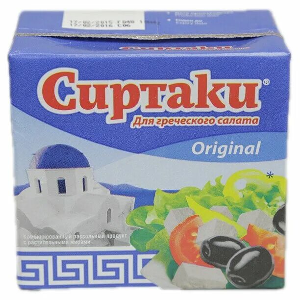 сиртаки classic 35% для греч. сыр брынза сиртаки. сиртаки сыр 200гр. сыр сиртаки ориджинал брынза. сиртаки отзывы.