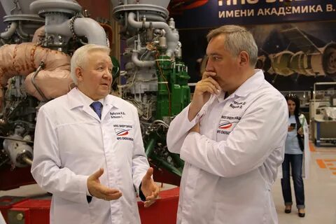 Нпо энергомаш